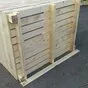 контейнер деревянный для хранения овощей в Рязани и Рязанской области